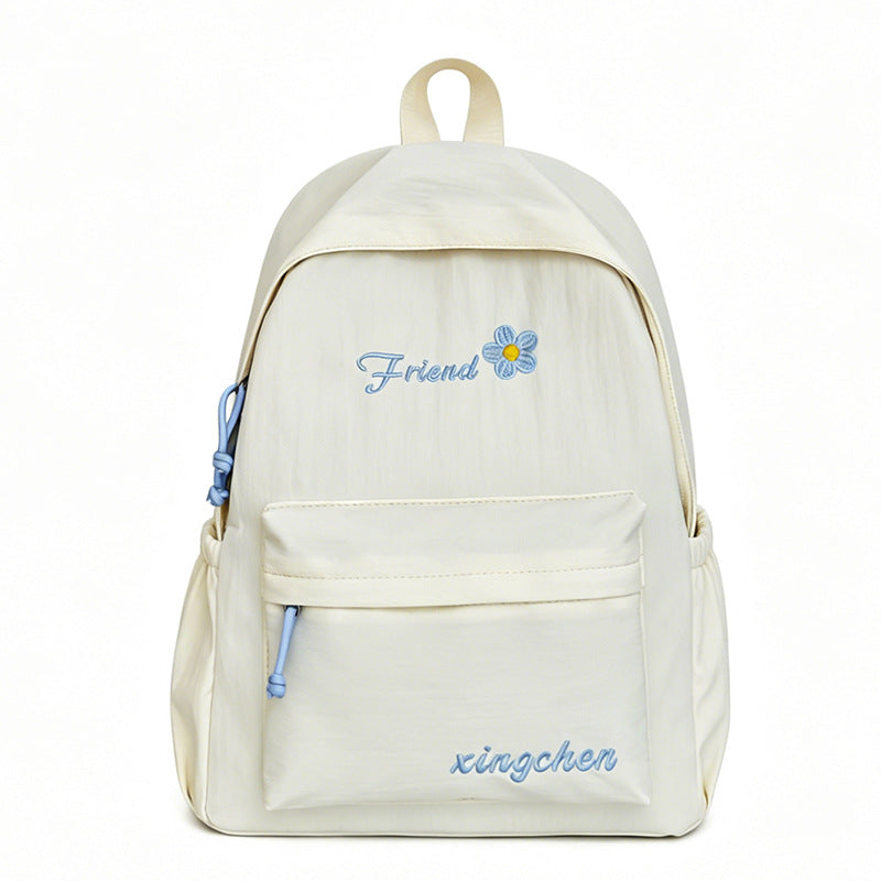 Cute Cartoon-Themed Embroidered Backpack Kalsten