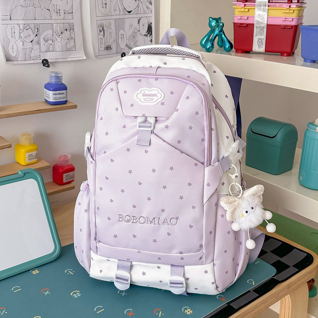 Stylish Star-Patterned School Backpack Kalsten