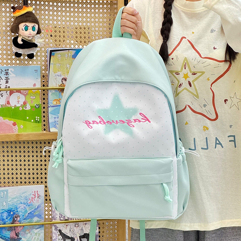 Stylish Star-Embellished Casual Backpack Kalsten