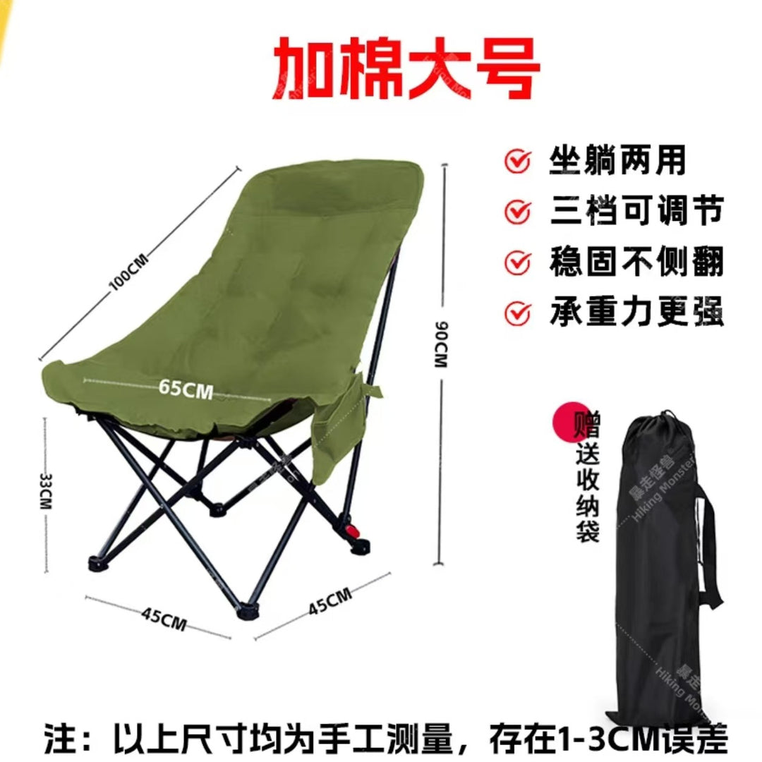 Folding chair Kalsten
