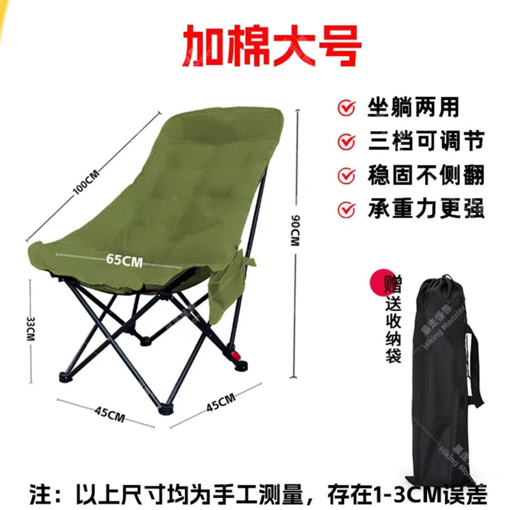 Folding chair Kalsten