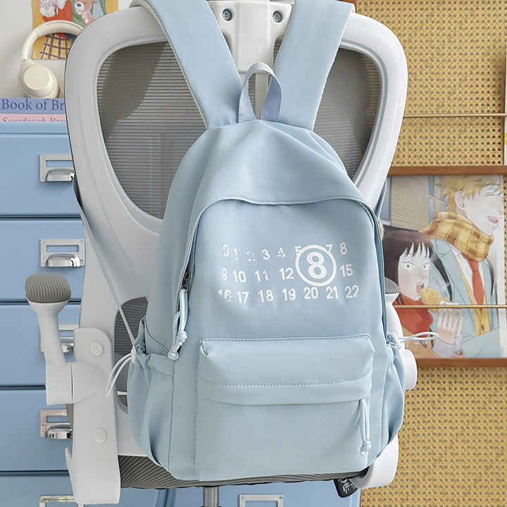 Casual Graphic Print Backpack Kalsten