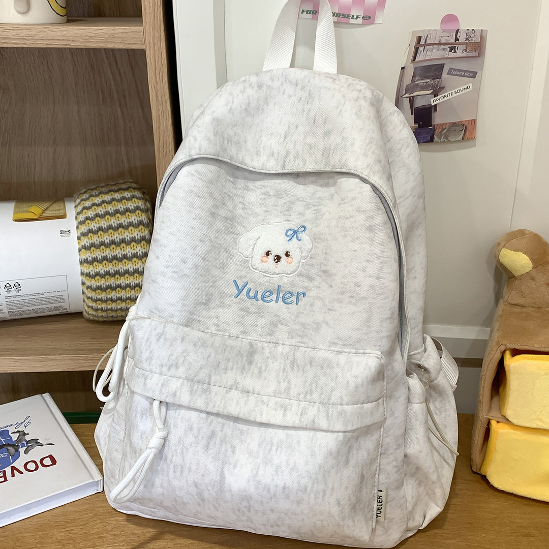 Cute Animal-Themed Embroidered Backpack Kalsten