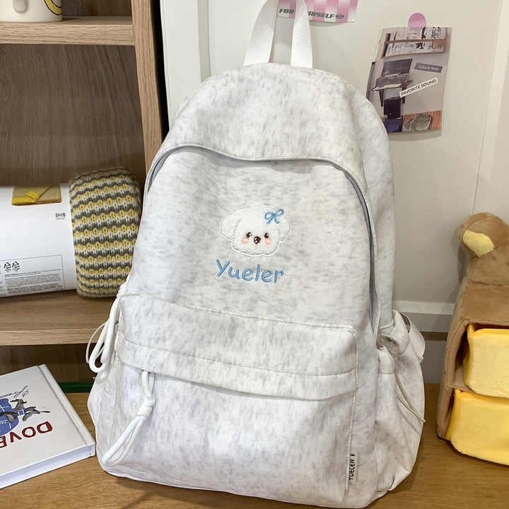 Cute Animal-Themed Embroidered Backpack Kalsten