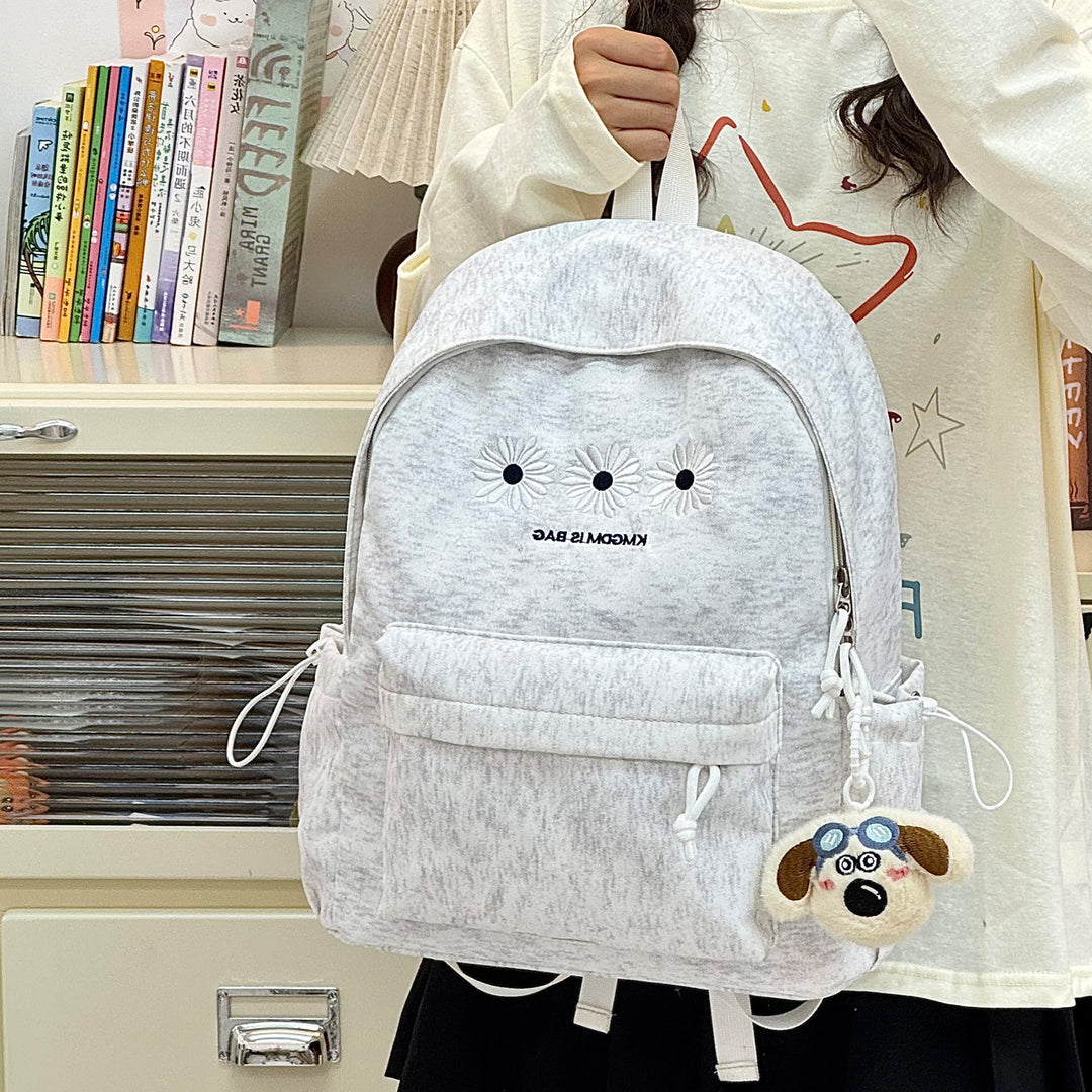 Embroidered Floral Backpack Kalsten