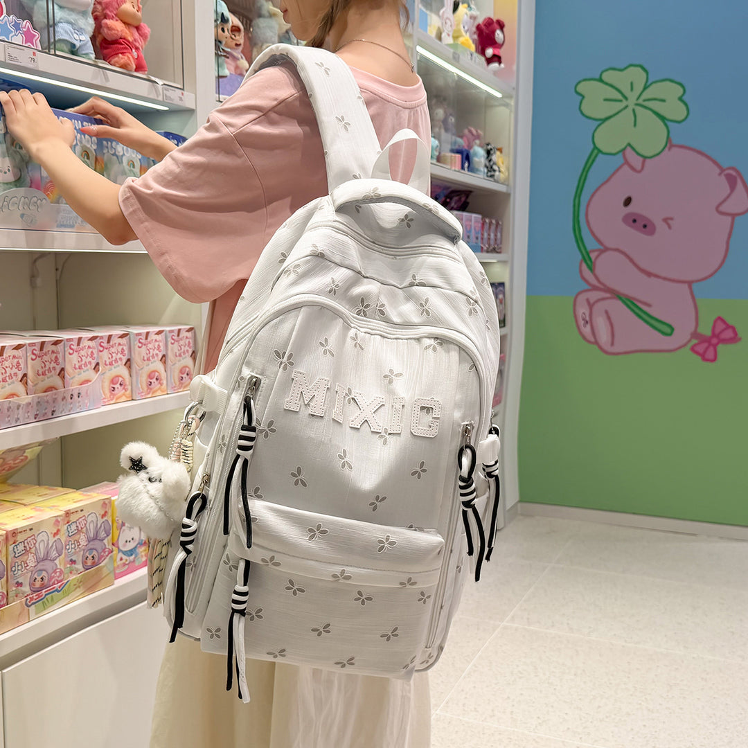Floral Appliqué Stylish Backpack Kalsten