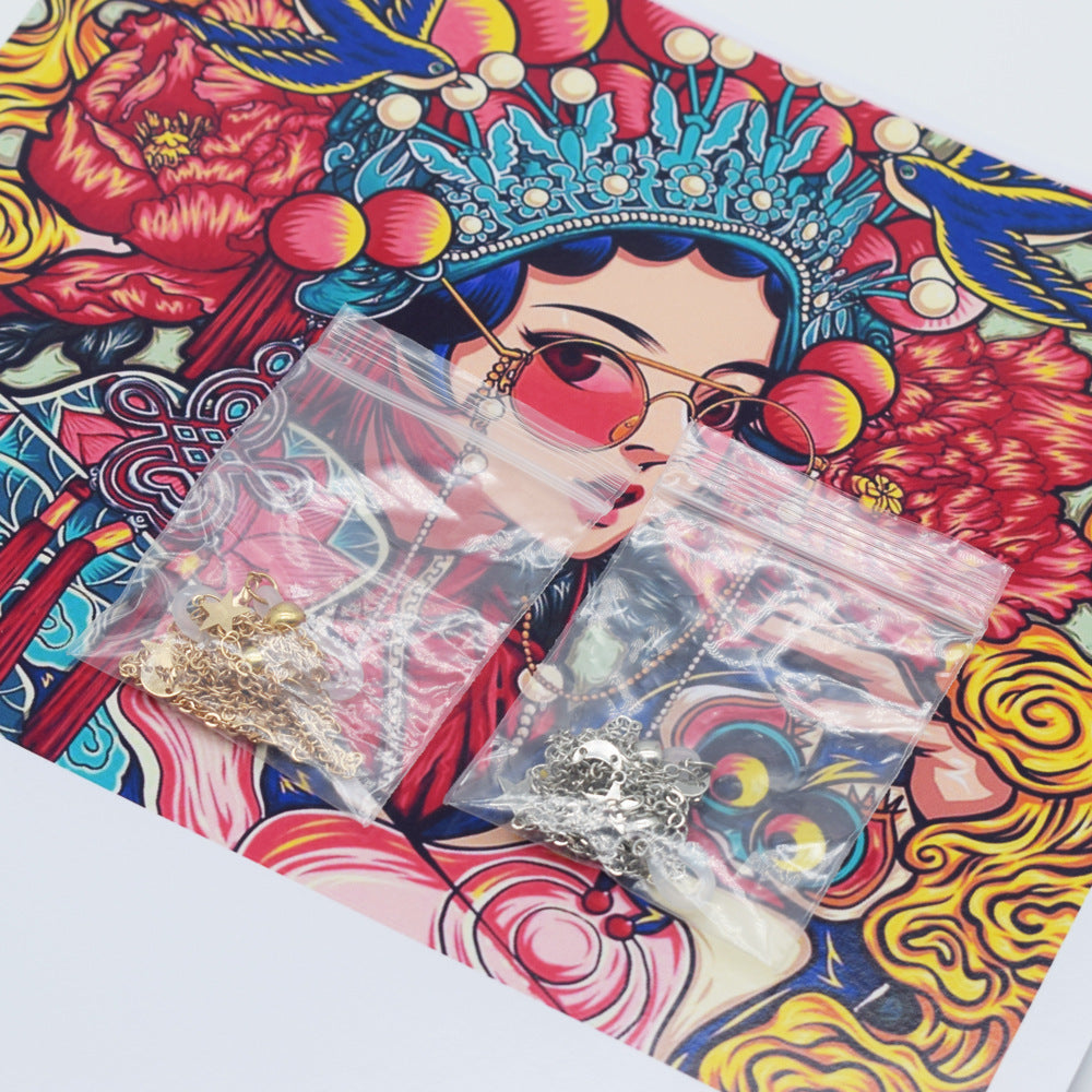 Stylish Star-Detail Eyewear Chain Kalsten