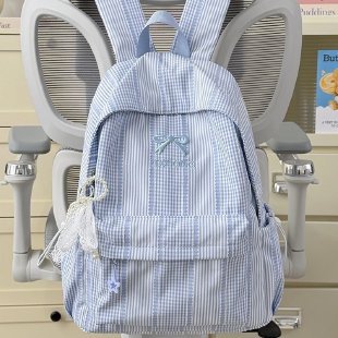 Adorable Striped Graphic Backpack Kalsten