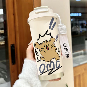 Ladies' insulated cup with funny animal motif and practical carrying handle Kalsten