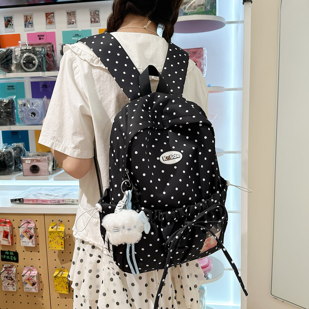 Cute Animal-Themed School Backpack Kalsten