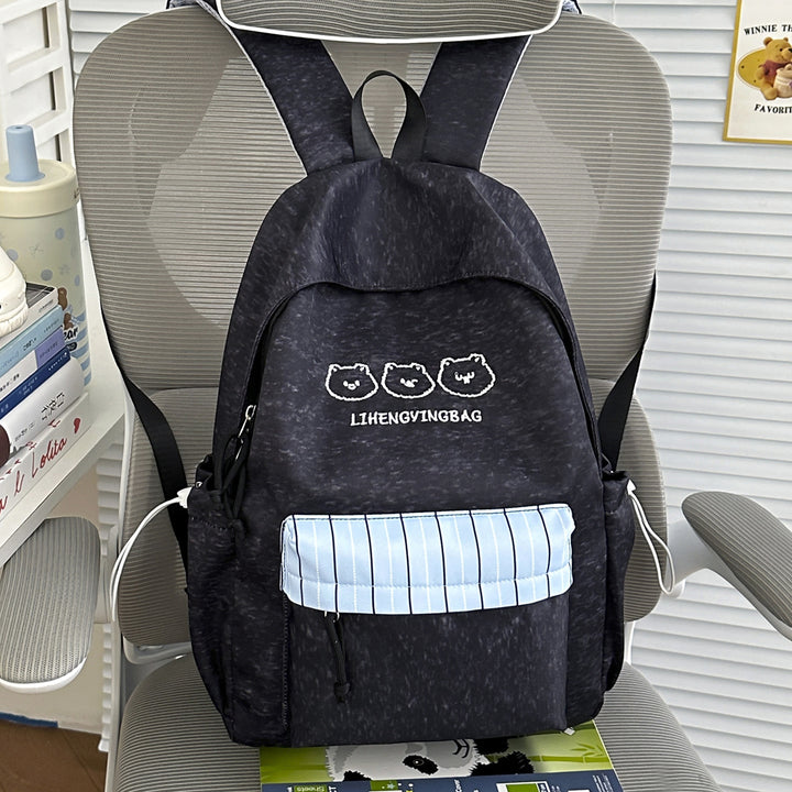 Cute Animal-Themed School Backpack