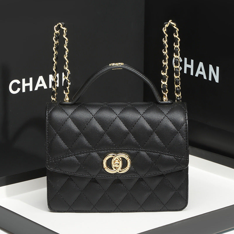 Elegant Quilted Crossbody Bag