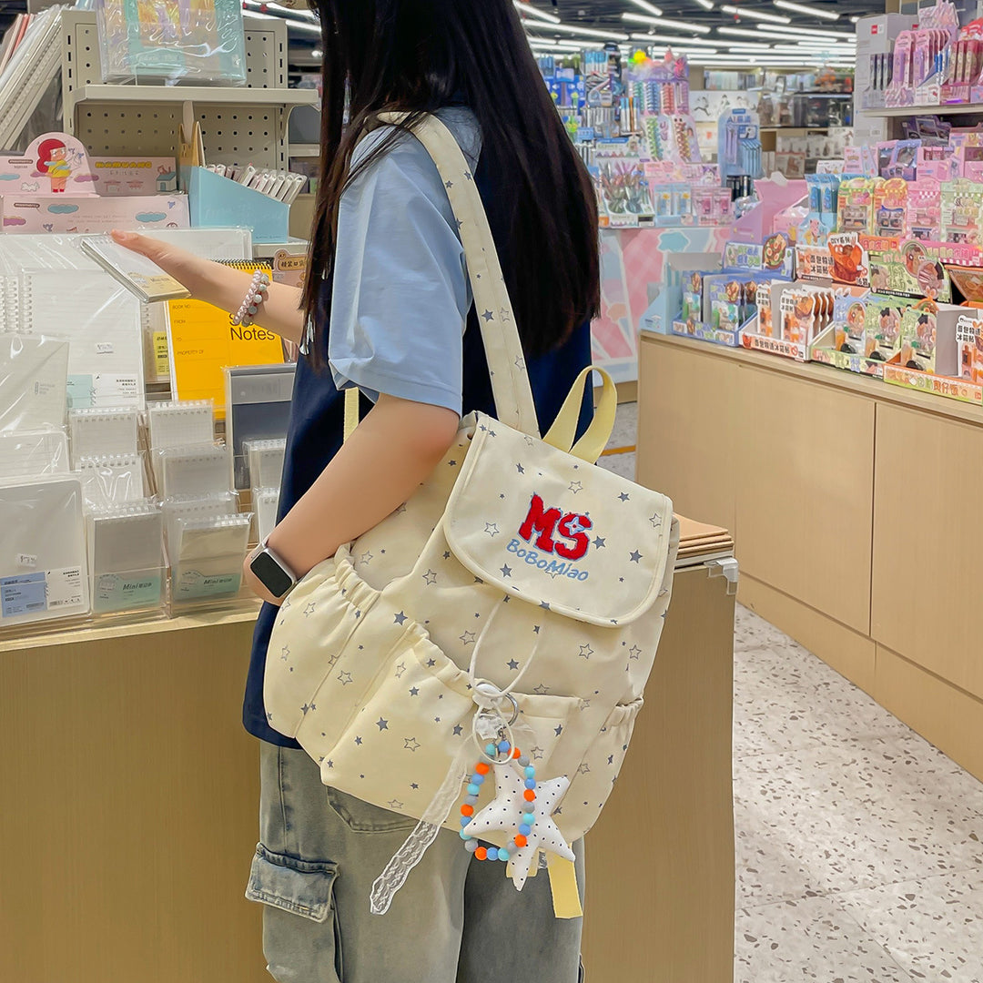 Stylish Star-Embellished Backpack Kalsten 1791205507