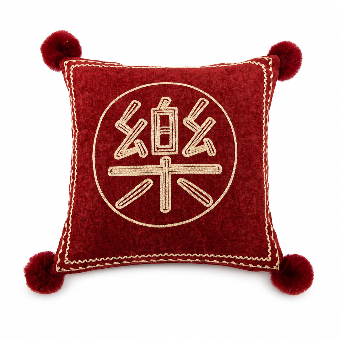Velvet Embroidered Celebration Square Accent Pillow with Pom-Pom Corners