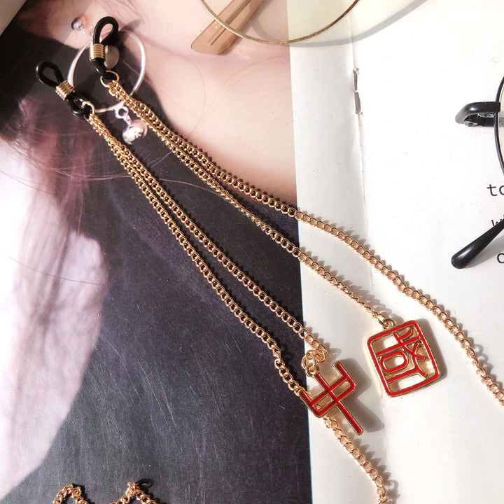 Chic Decorative Eyewear Chain Kalsten