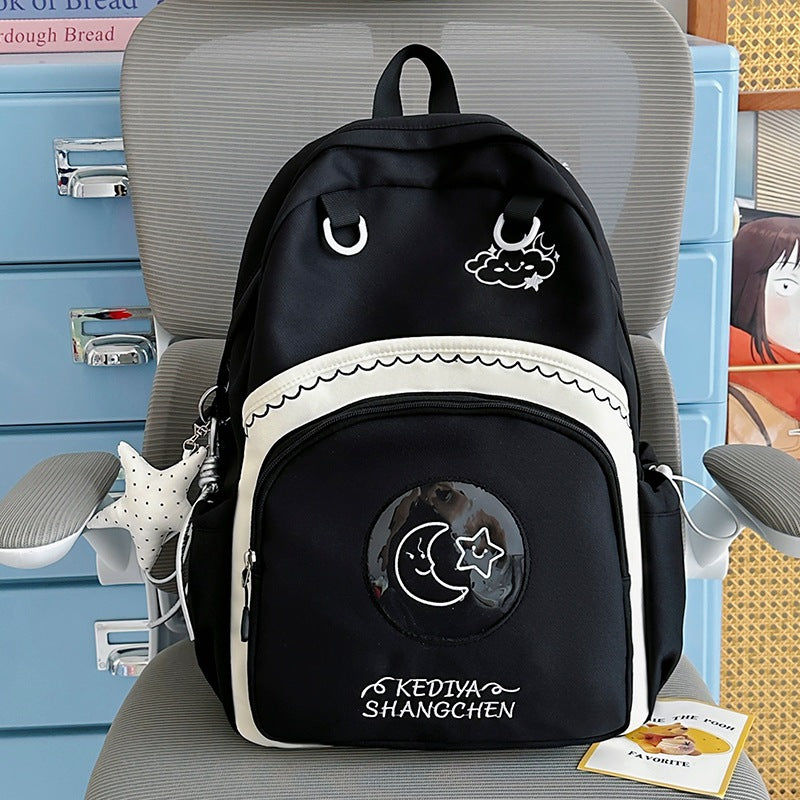 Cute Illustrated Backpack Kalsten