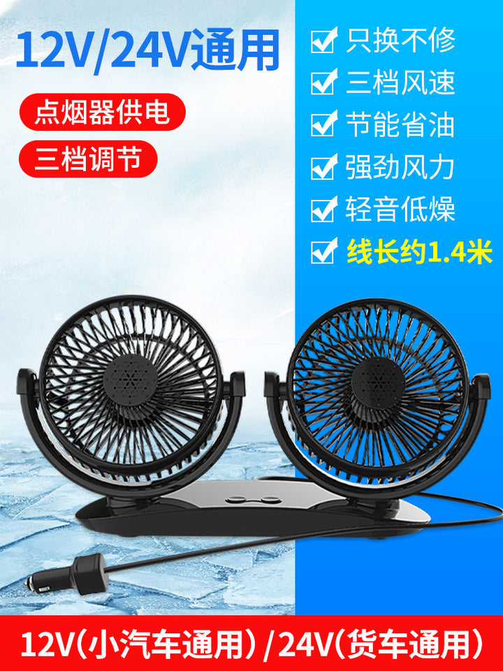 Double fan with swivel head and energy-saving features Kalsten