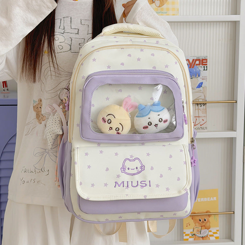 Cute Cartoon-Theme Transparent Window Backpack Kalsten