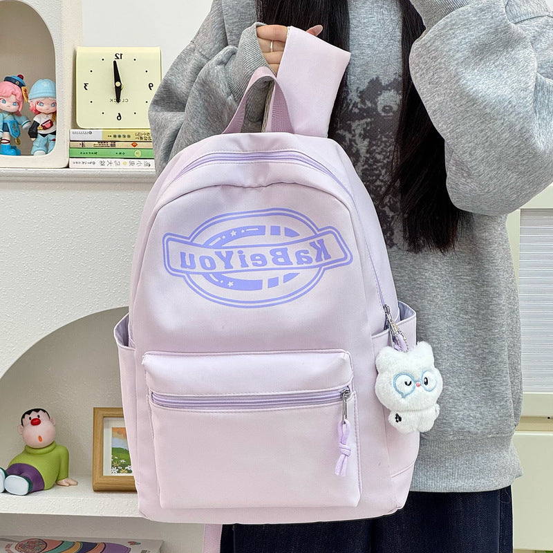 Trendy Casual Backpack with Plush Keychain Kalsten