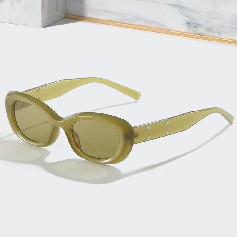 Fashion-Forward Oversized Rectangular Sunglasses Kalsten
