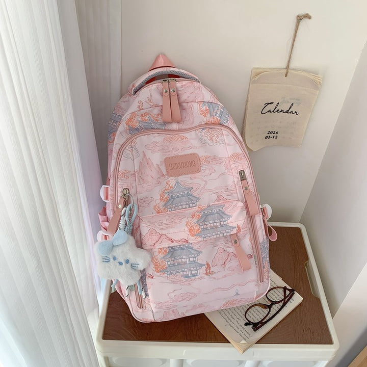 Stylish Illustrated Backpack Kalsten