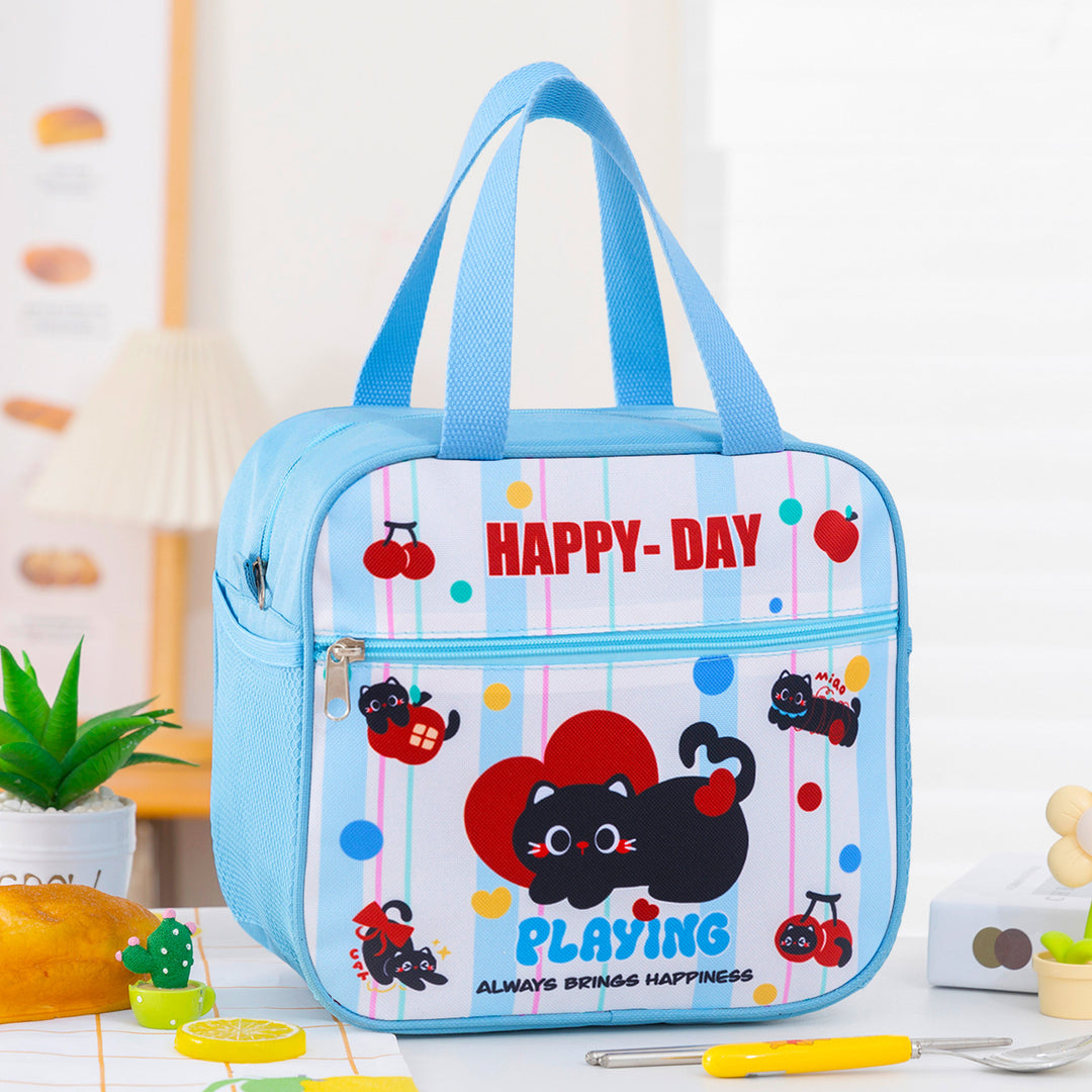Cute Insulated Lunch Bag Kalsten