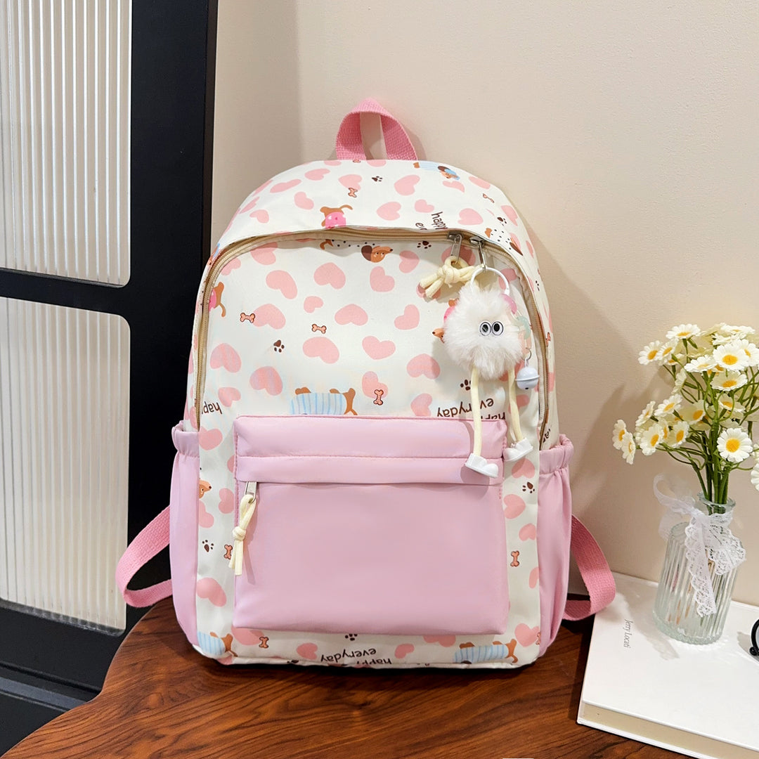 Cute Animal Print Backpack Kalsten