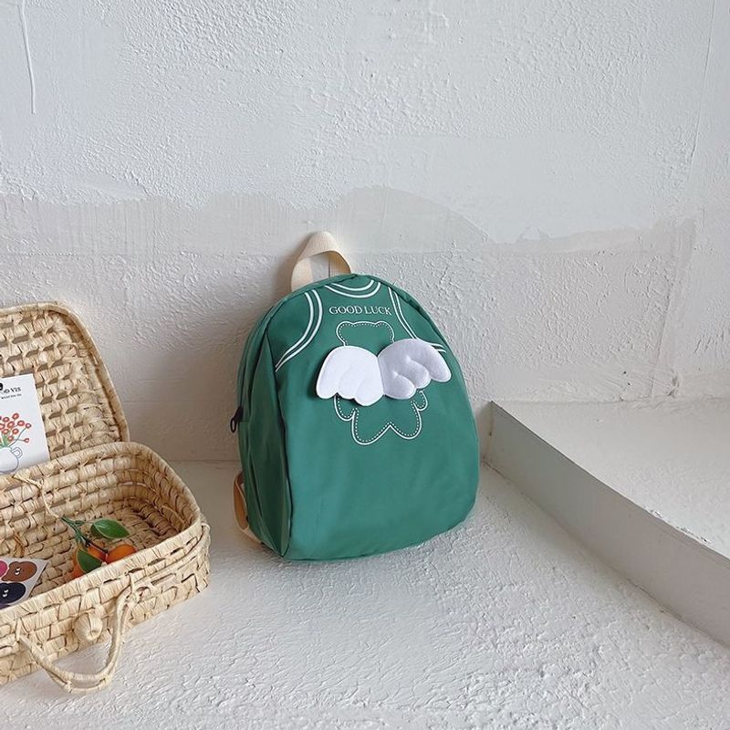 Cute Casual Children’s Backpack Kalsten