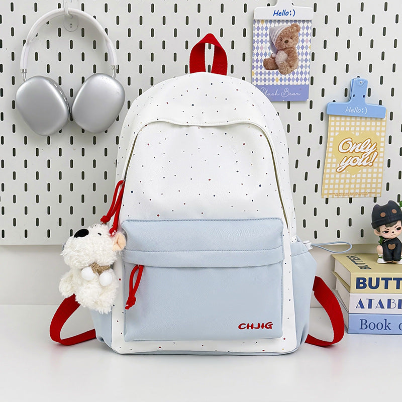 Casual Striped Lightweight School Backpack