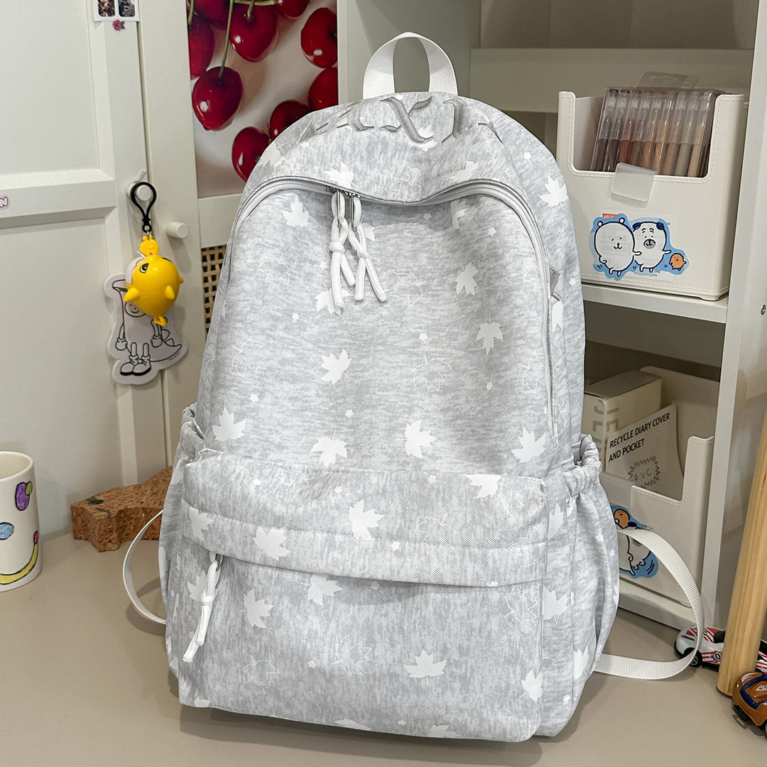 Trendy Leaf-Patterned School Backpack Kalsten
