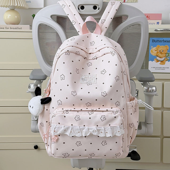 Cute Graphic Print Backpack Kalsten