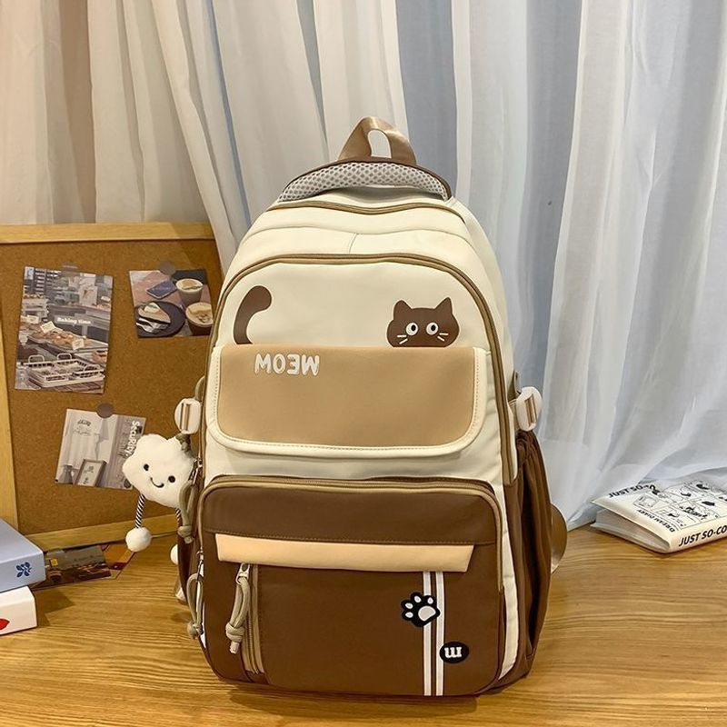 Fun Cat-Themed School Backpack Kalsten