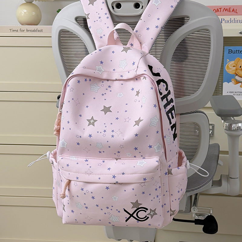 Bunny Ear Patterned School Backpack Kalsten