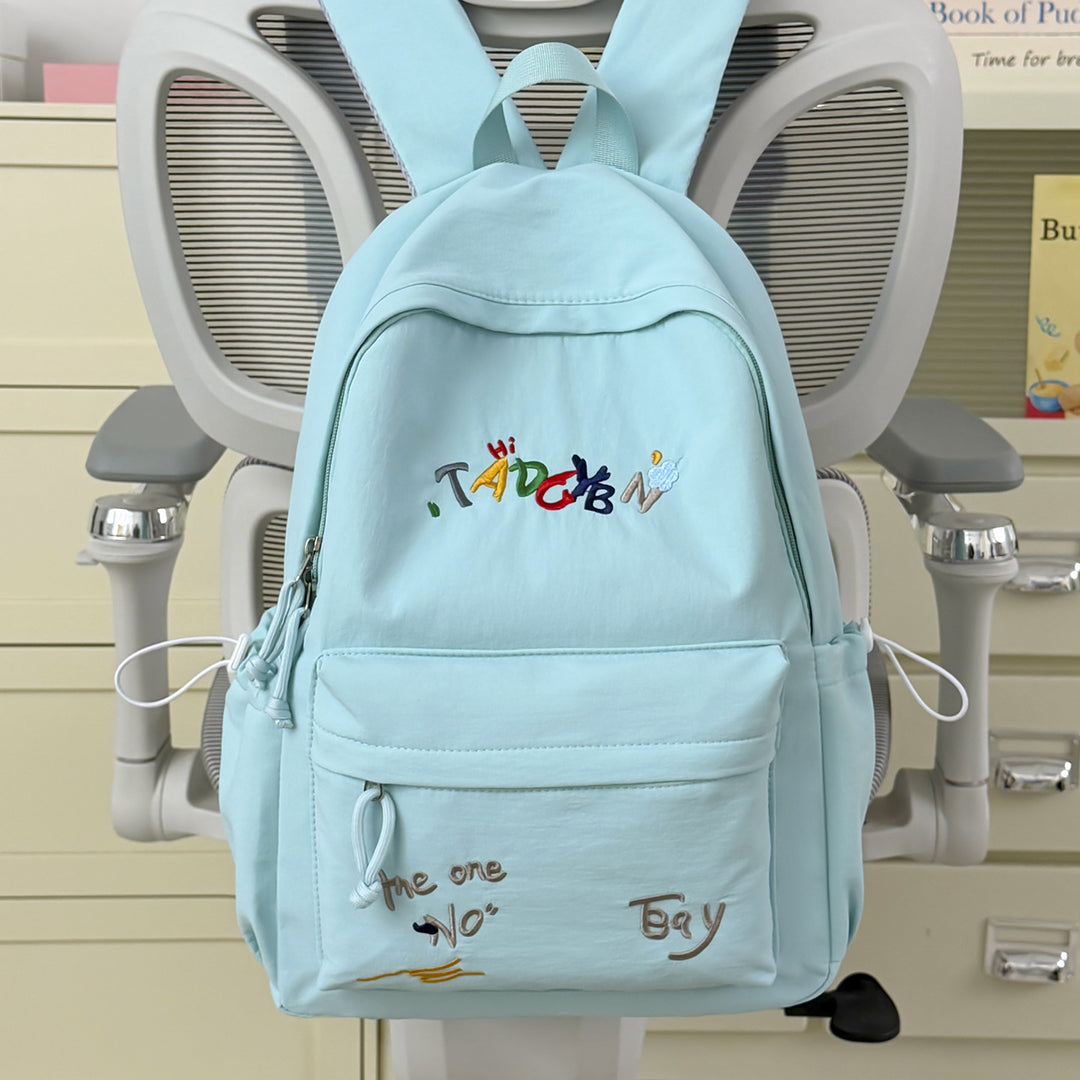 Stylish Embroidered Backpack Kalsten