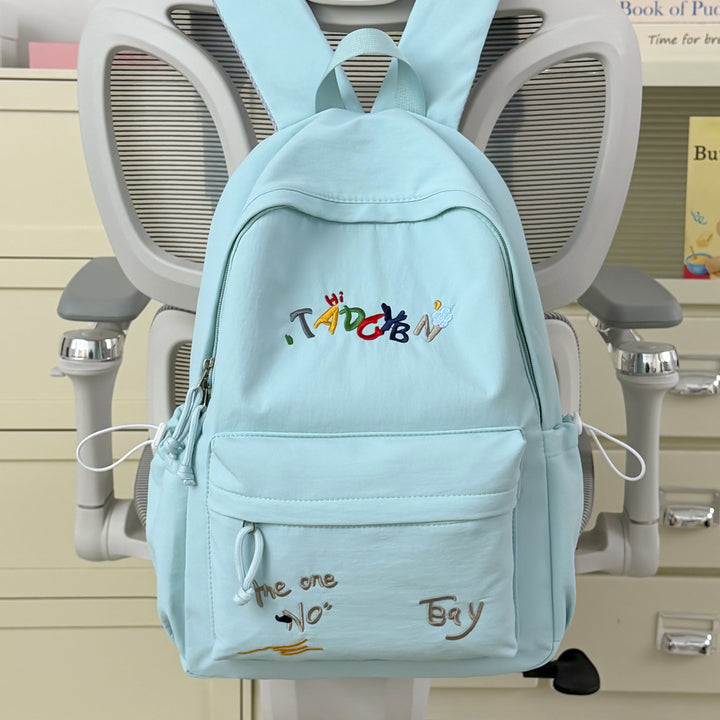 Stylish Embroidered Backpack Kalsten