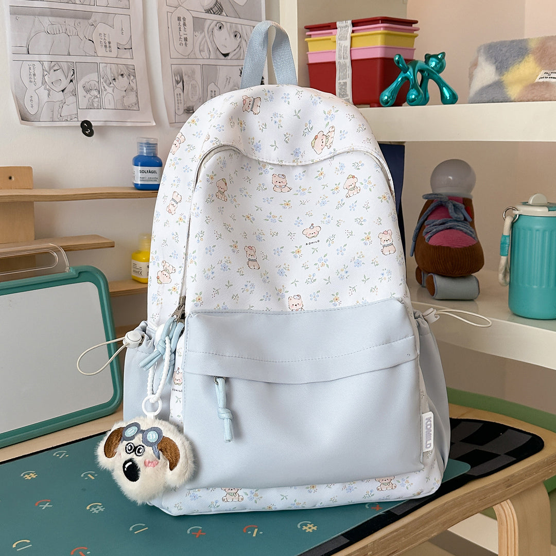 Cute Cartoon Animal Print Backpack Kalsten