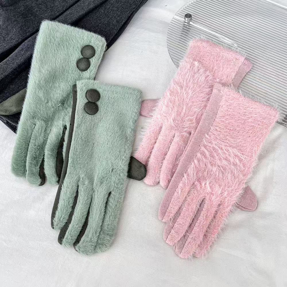 Plush Fleece-Lined Touchscreen Gloves Kalsten