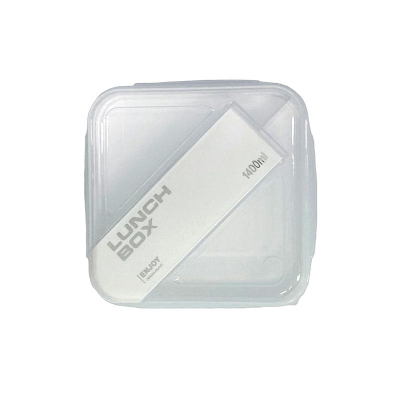 Versatile Multi-Compartment Lunch Box with Leak-Resistant Design