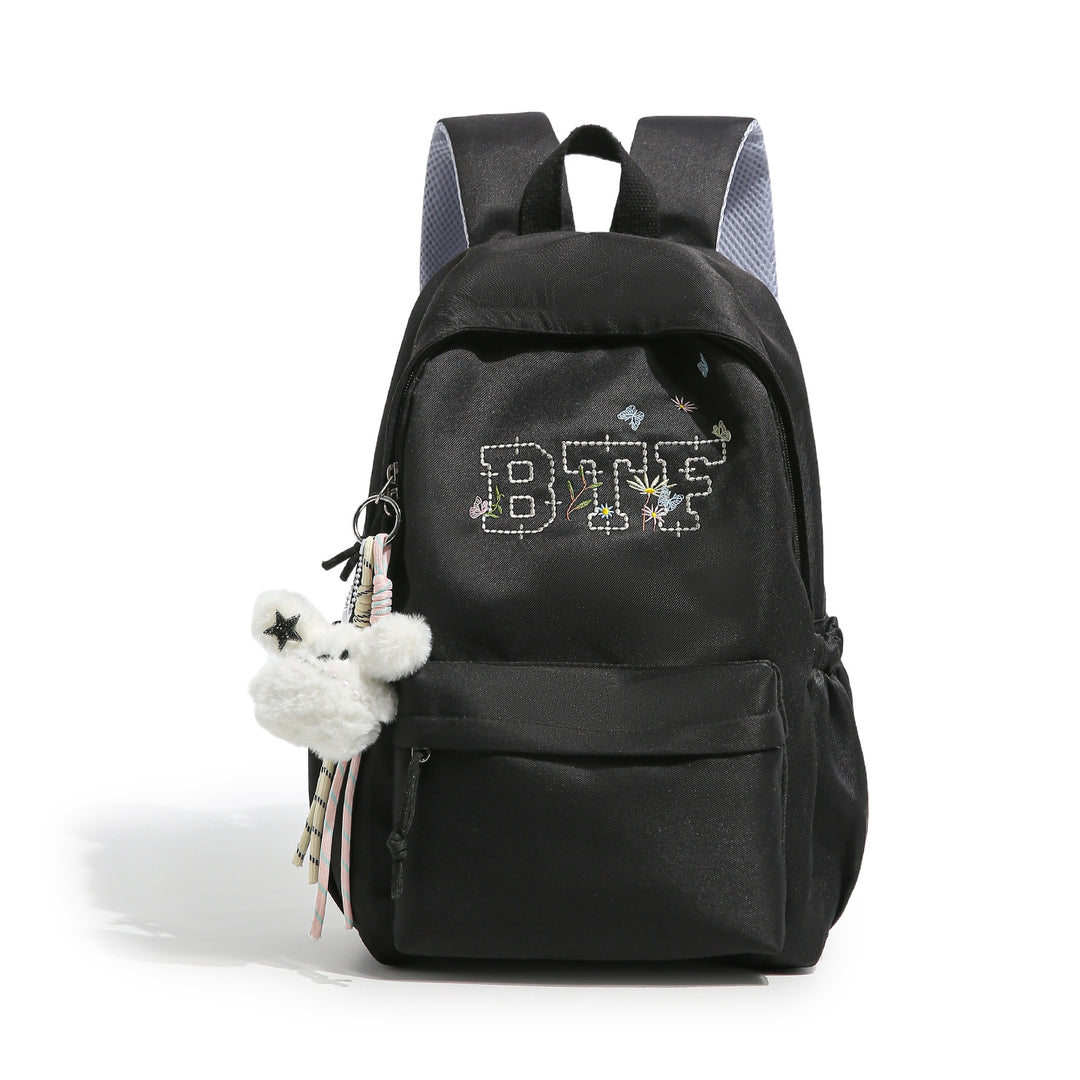 Embroidered Floral Casual Backpack Kalsten