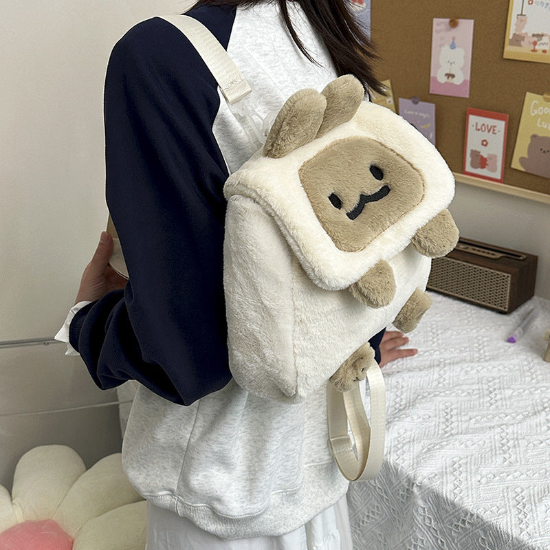 Plush Rabbit-Themed Mini Backpack