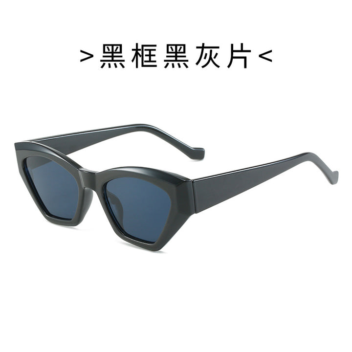Ladies Cat-Eye Sunglasses with UV Protection Kalsten