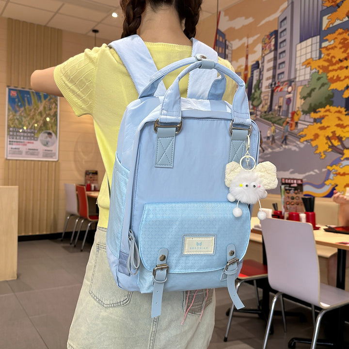 Cute Backpack Kalsten