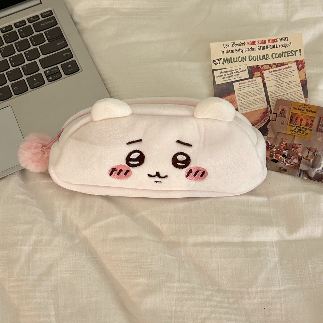 Cute Plush Pencil Case