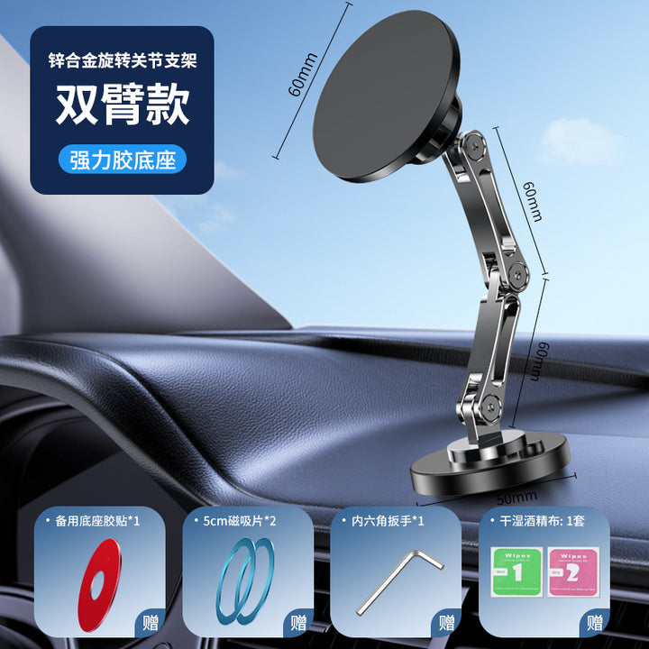 Unisex multifunctional bracket with flexible joint adjustment Kalsten
