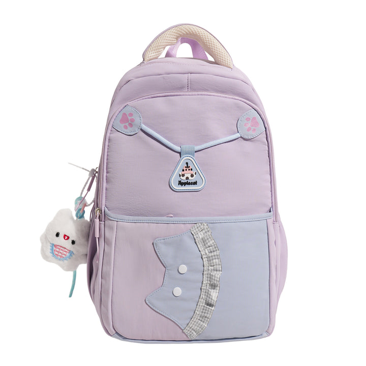 Cute Animal-Themed Casual Backpack Kalsten 1791205672