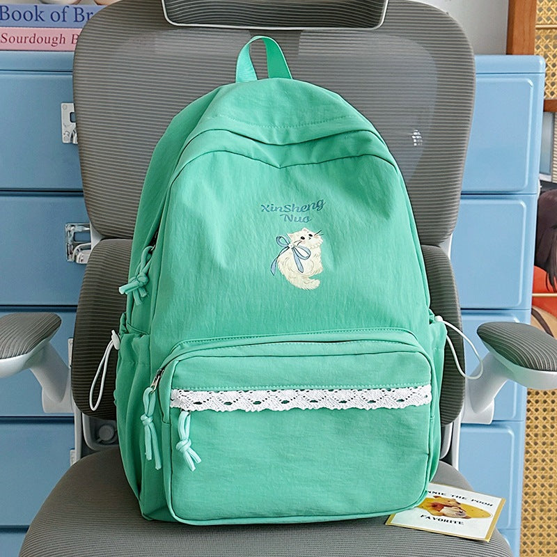 Cute Graphic Embroidered Backpack Kalsten