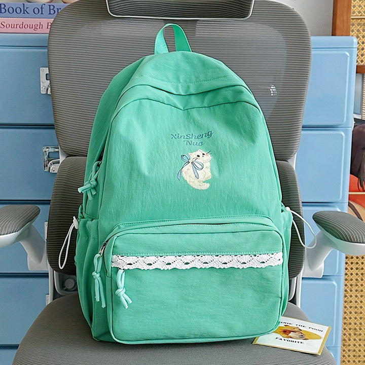 Cute Graphic Embroidered Backpack Kalsten
