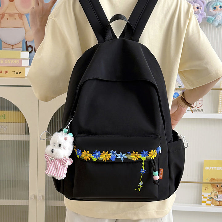 Cute Decorative Emblazoned Backpack Kalsten