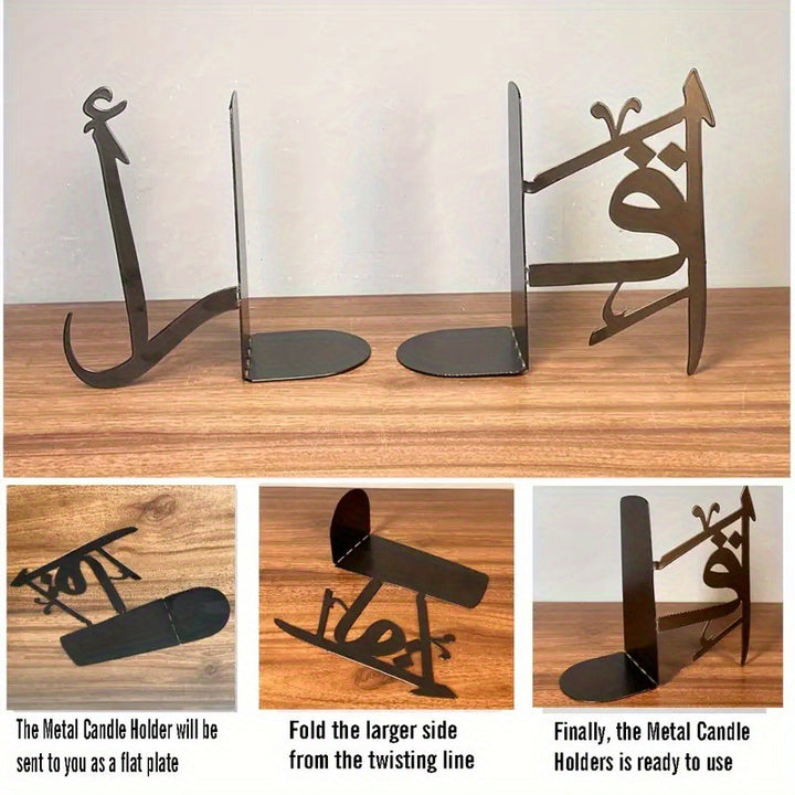 Decorative Calligraphy Bookends