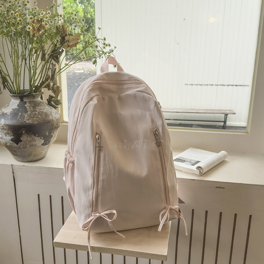 Cute Plush Character-Designed Backpack Kalsten